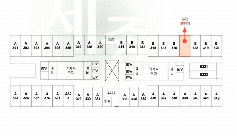 2024타경7067 부산광역시 해운대구 양운로 45, 해운대베르나움 3층 비317호 오피스텔[계약16평형] 경매 이미지