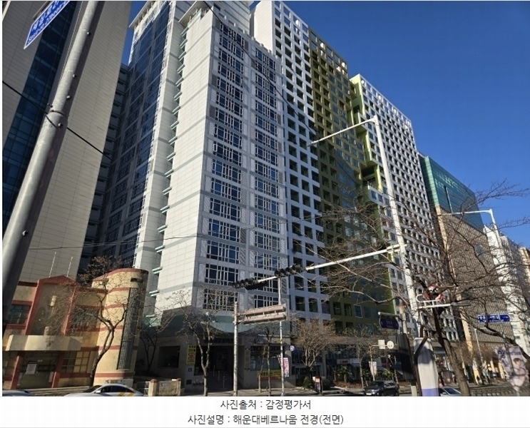 2024타경7067 부산광역시 해운대구 양운로 45, 해운대베르나움 3층 비317호 오피스텔[계약16평형] 경매 이미지