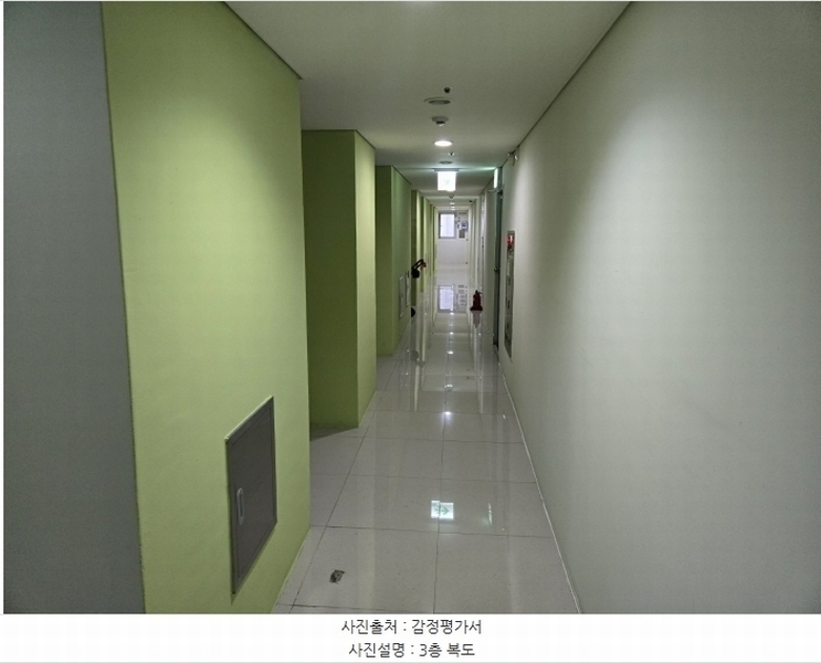 2024타경7067 부산광역시 해운대구 양운로 45, 해운대베르나움 3층 비317호 오피스텔[계약16평형] 경매 이미지