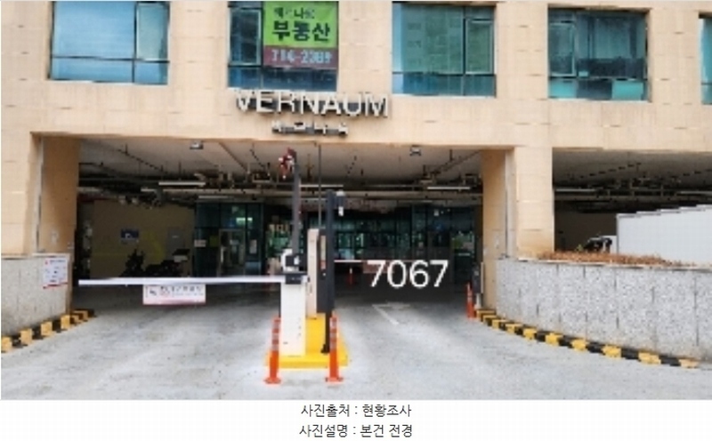 2024타경7067 부산광역시 해운대구 양운로 45, 해운대베르나움 3층 비317호 오피스텔[계약16평형] 경매 이미지