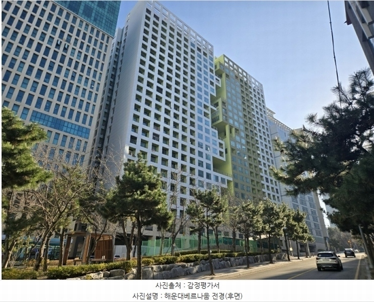 2024타경7067 부산광역시 해운대구 양운로 45, 해운대베르나움 3층 비317호 오피스텔[계약16평형] 경매 이미지