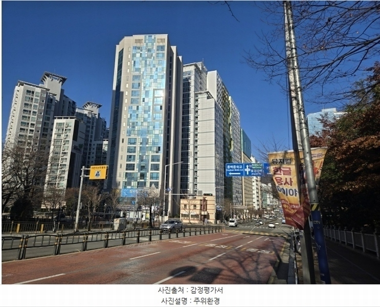 2024타경7067 부산광역시 해운대구 양운로 45, 해운대베르나움 3층 비317호 오피스텔[계약16평형] 경매 이미지