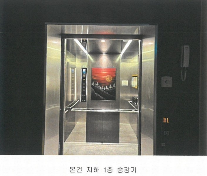 2024타경104869 부산광역시 수영구 망미동 27-5 근린시설 경매 이미지