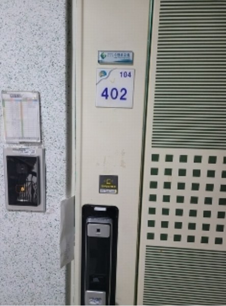 2024타경106513 부산광역시 해운대구 해운대로 428, 동부올림픽타운 104동 4층 402호 아파트[공급32평형] 경매 이미지