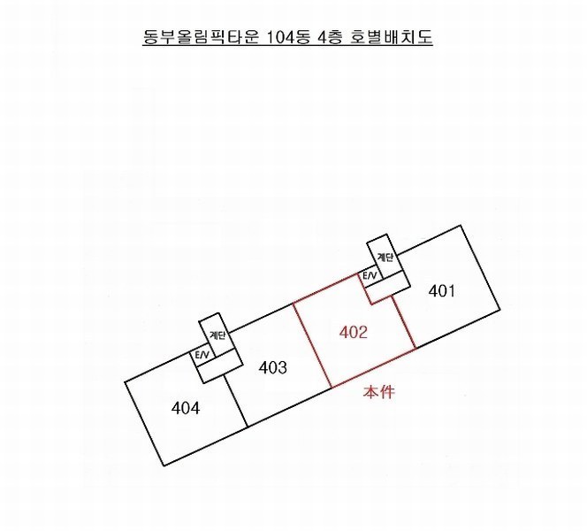2024타경106513 부산광역시 해운대구 해운대로 428, 동부올림픽타운 104동 4층 402호 아파트[공급32평형] 경매 이미지