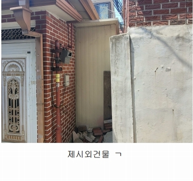 2025타경10219 서울특별시 구로구 구로동 708-61 주택 경매 이미지