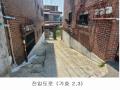 2025타경10219 서울특별시 구로구 구로동 708-61 주택 경매 이미지