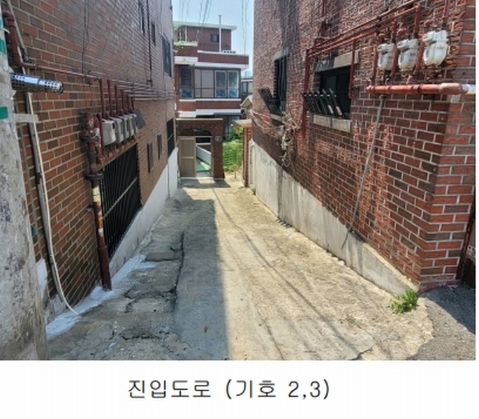 2025타경10219 서울특별시 구로구 구로동 708-61 주택 경매 이미지