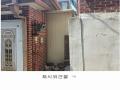 2025타경10219 서울특별시 구로구 구로동 708-61 주택 경매 이미지