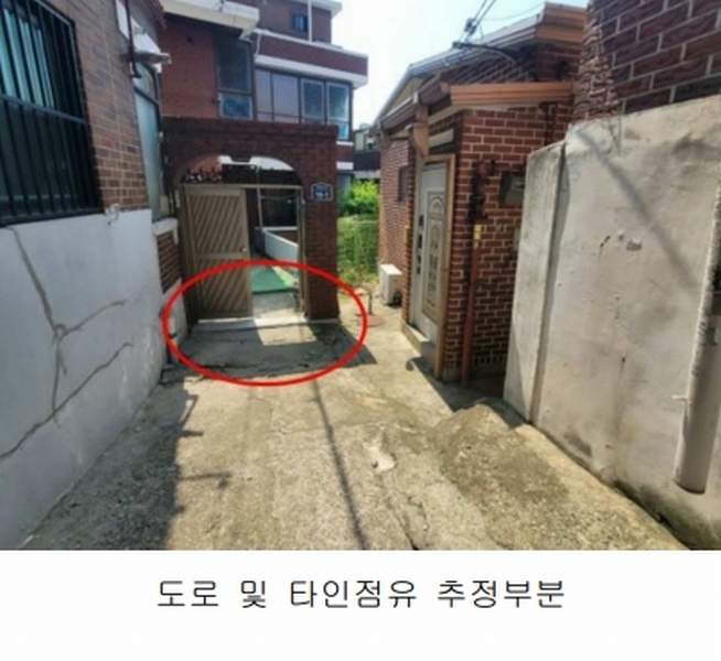 2025타경10219 서울특별시 구로구 구로동 708-61 주택 경매 이미지