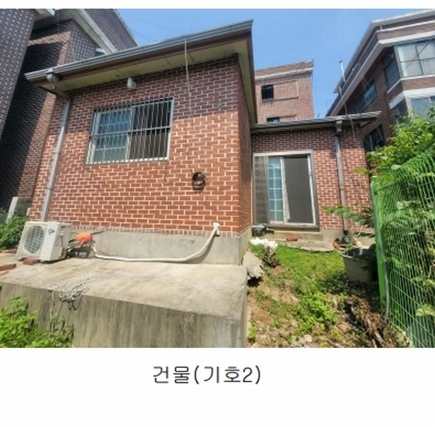 2025타경10219 서울특별시 구로구 구로동 708-61 주택 경매 이미지