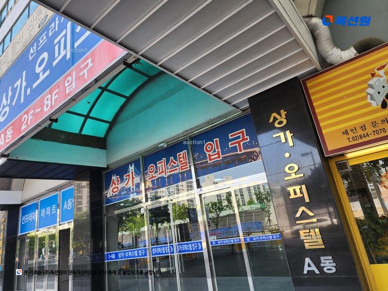 2024타경111874 부산광역시 해운대구 마린시티3로 1, 선프라자 8층 813호 오피스텔[계약44평형] 경매 이미지