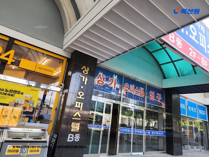 2024타경111874 부산광역시 해운대구 마린시티3로 1, 선프라자 8층 813호 오피스텔[계약44평형] 경매 이미지