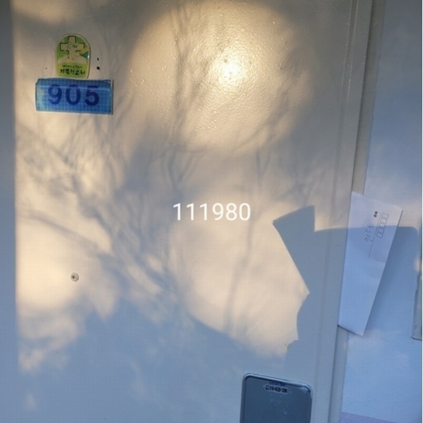2024타경111980 부산광역시 해운대구 우동1로85번길 17, 벽산금호빌라맨션 9층 905호 아파트[공급30평형] 경매 이미지