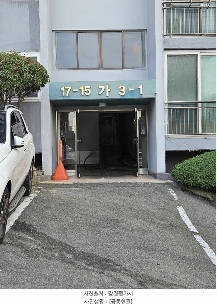 2024타경111980 부산광역시 해운대구 우동1로85번길 17, 벽산금호빌라맨션 9층 905호 아파트[공급30평형] 경매 이미지