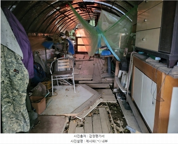 2024타경112716 부산광역시 기장군 철마면 임기리 968-6 농지 경매 이미지