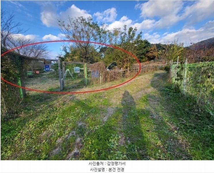 2024타경112716 부산광역시 기장군 철마면 임기리 968-6 농지 경매 이미지