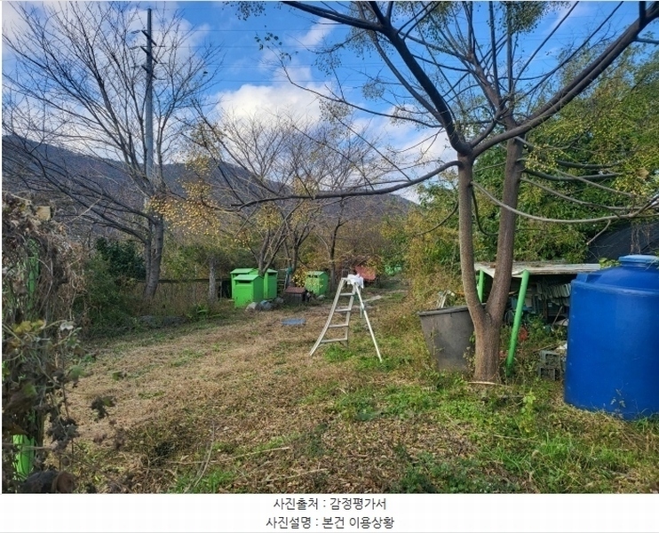 2024타경112716 부산광역시 기장군 철마면 임기리 968-6 농지 경매 이미지