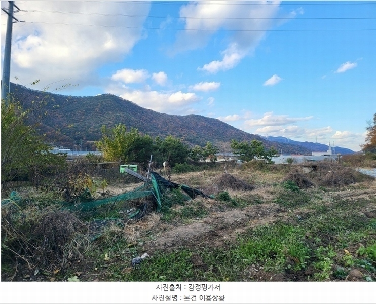 2024타경112716 부산광역시 기장군 철마면 임기리 968-6 농지 경매 이미지