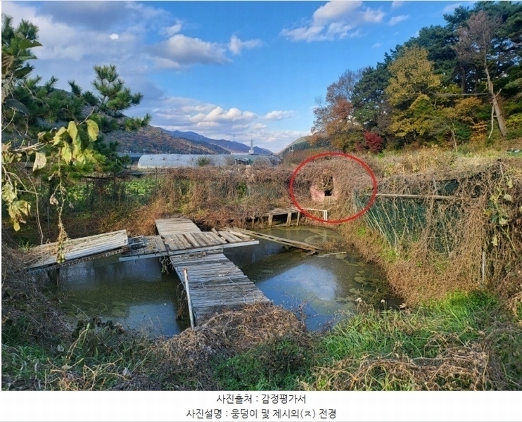 2024타경112716 부산광역시 기장군 철마면 임기리 968-6 농지 경매 이미지