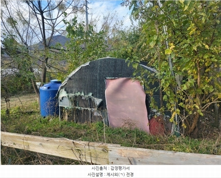 2024타경112716 부산광역시 기장군 철마면 임기리 968-6 농지 경매 이미지