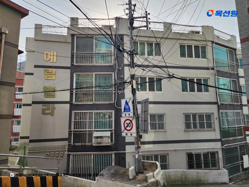 2024타경112815 부산광역시 남구 진남로220번가길 7, 예림빌라2차 2층 202호 다세대(빌라)[공급24평형] 경매 이미지