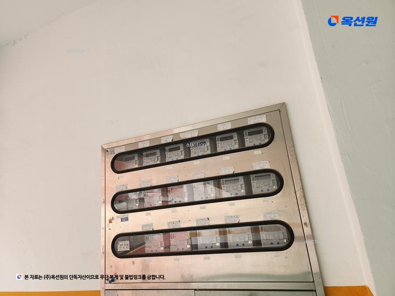 2024타경112815 부산광역시 남구 진남로220번가길 7, 예림빌라2차 2층 202호 다세대(빌라)[공급24평형] 경매 이미지