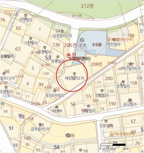 2024타경112815 부산광역시 남구 진남로220번가길 7, 예림빌라2차 2층 202호 다세대(빌라)[공급24평형] 경매 이미지