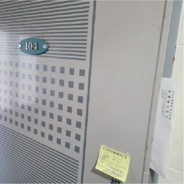 2024타경112976 부산광역시 기장군 기장읍 청강리 136-15 다가구(원룸등) 경매 이미지