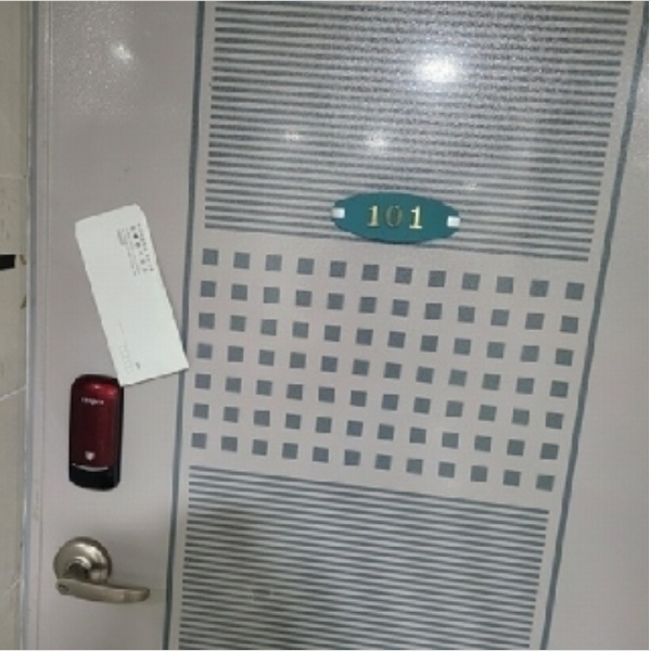 2024타경112976 부산광역시 기장군 기장읍 청강리 136-15 다가구(원룸등) 경매 이미지