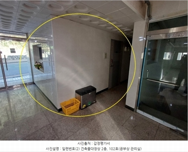 2024타경112976 부산광역시 기장군 기장읍 청강리 136-15 다가구(원룸등) 경매 이미지