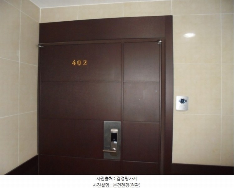 2024타경113276 부산광역시 해운대구 좌동순환로8번길 78, 해운대메트로하이츠 102동 4층 402호 아파트[공급60평형] 경매 이미지