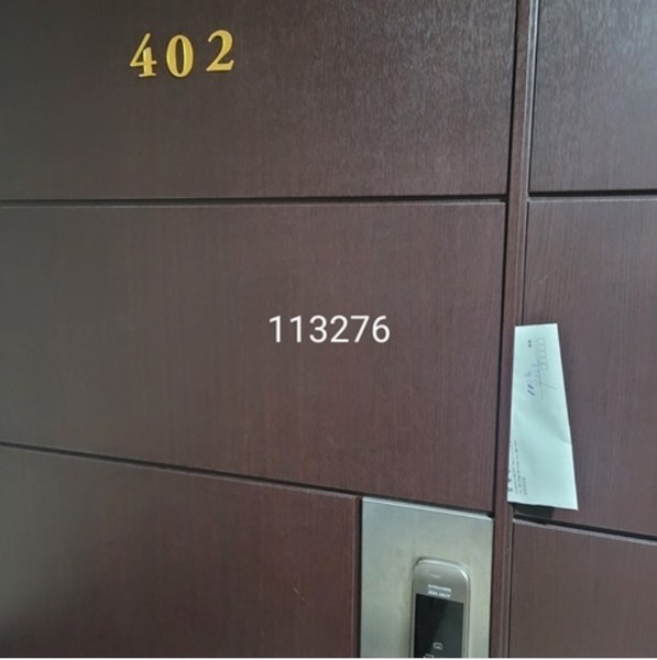 2024타경113276 부산광역시 해운대구 좌동순환로8번길 78, 해운대메트로하이츠 102동 4층 402호 아파트[공급60평형] 경매 이미지