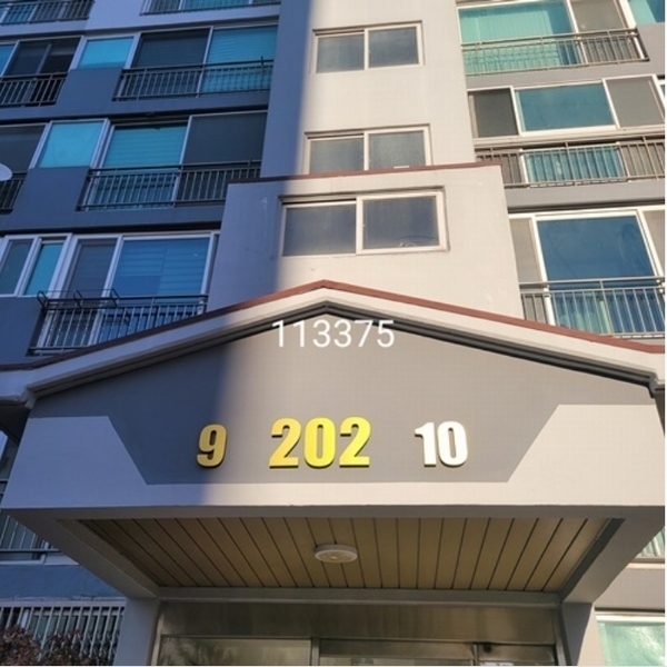 2024타경113375 부산광역시 해운대구 신반송로 102부산광역시 해운대구 신반○○○○, 삼한그린타운2차 202동 12층 1210호삼한그린○○ 아파트[공급24평형] 경매 이미지