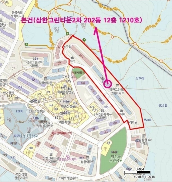 2024타경113375 부산광역시 해운대구 신반송로 102부산광역시 해운대구 신반○○○○, 삼한그린타운2차 202동 12층 1210호삼한그린○○ 아파트[공급24평형] 경매 이미지