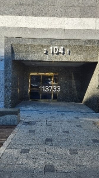 2024타경113733 부산광역시 해운대구 선수촌로 146-4, 센텀우성스마트시티뷰 104동 13층 1301호 오피스텔[계약45평형] 경매 이미지