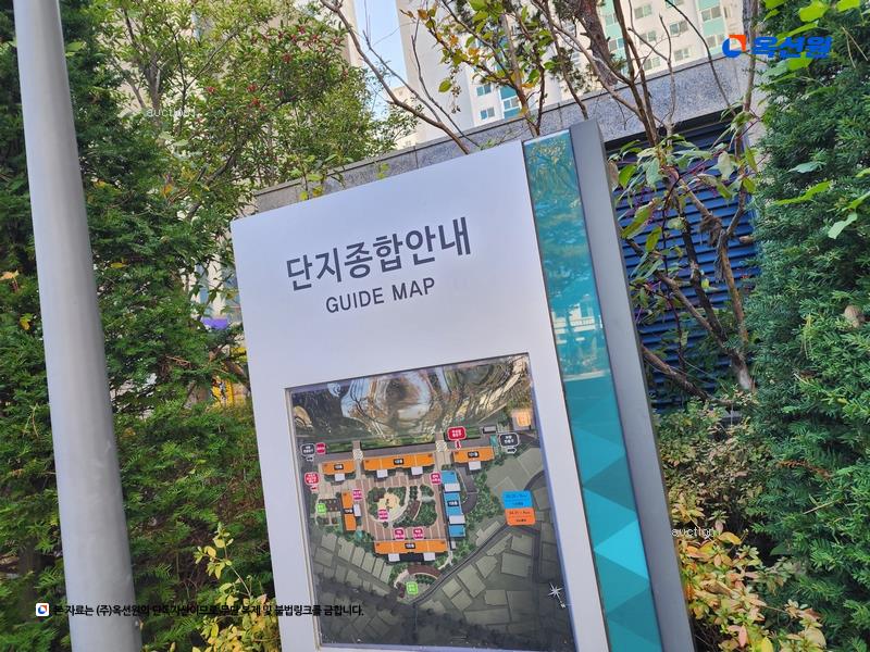 2024타경113733 부산광역시 해운대구 선수촌로 146-4, 센텀우성스마트시티뷰 104동 13층 1301호 오피스텔[계약45평형] 경매 이미지