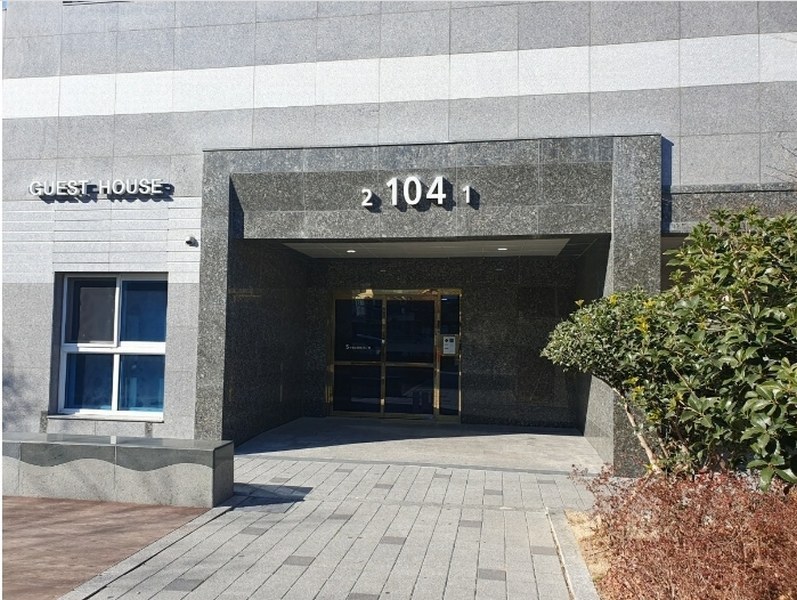 2024타경113733 부산광역시 해운대구 선수촌로 146-4, 센텀우성스마트시티뷰 104동 13층 1301호 오피스텔[계약45평형] 경매 이미지