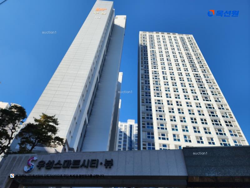2024타경113733 부산광역시 해운대구 선수촌로 146-4, 센텀우성스마트시티뷰 104동 13층 1301호 오피스텔[계약45평형] 경매 이미지