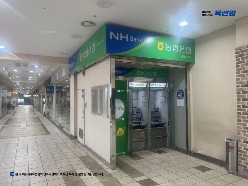 2025타경346 경상남도 김해시 내외중앙로 137, 휴앤락몰 1층 126호 근린상가 경매 이미지