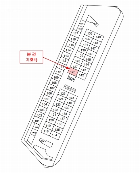 2025타경346 경상남도 김해시 내외중앙로 137, 휴앤락몰 1층 126호 근린상가 경매 이미지