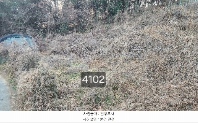 2025타경4102 부산광역시 기장군 기장읍 만화리 135 농지 경매 이미지