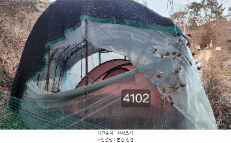 2025타경4102 부산광역시 기장군 기장읍 만화리 135 농지 경매 이미지