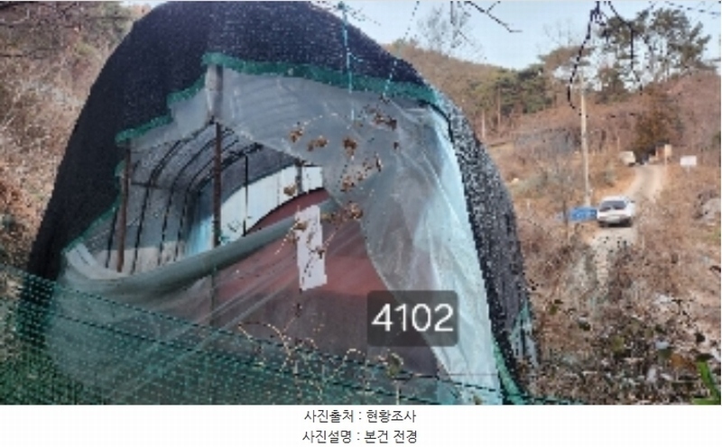 2025타경4102 부산광역시 기장군 기장읍 만화리 135 농지 경매 이미지