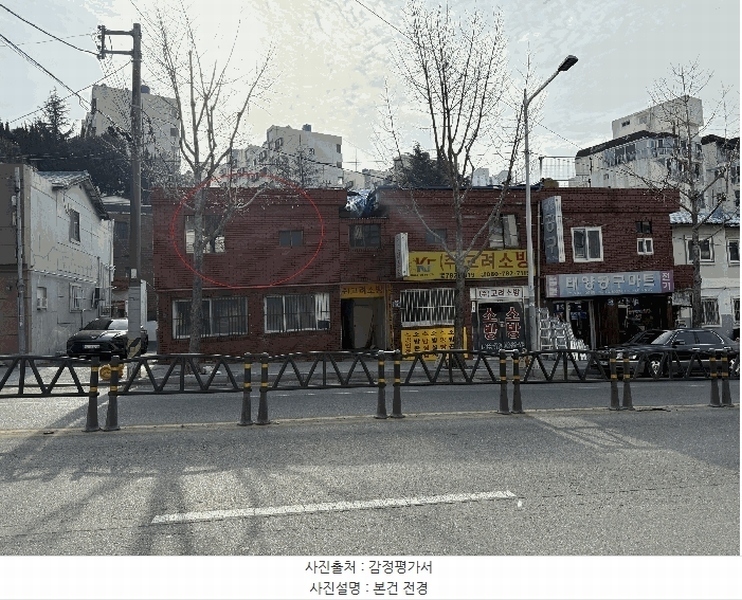 2025타경4294 부산광역시 해운대구 재송동 179-73 주택 경매 이미지