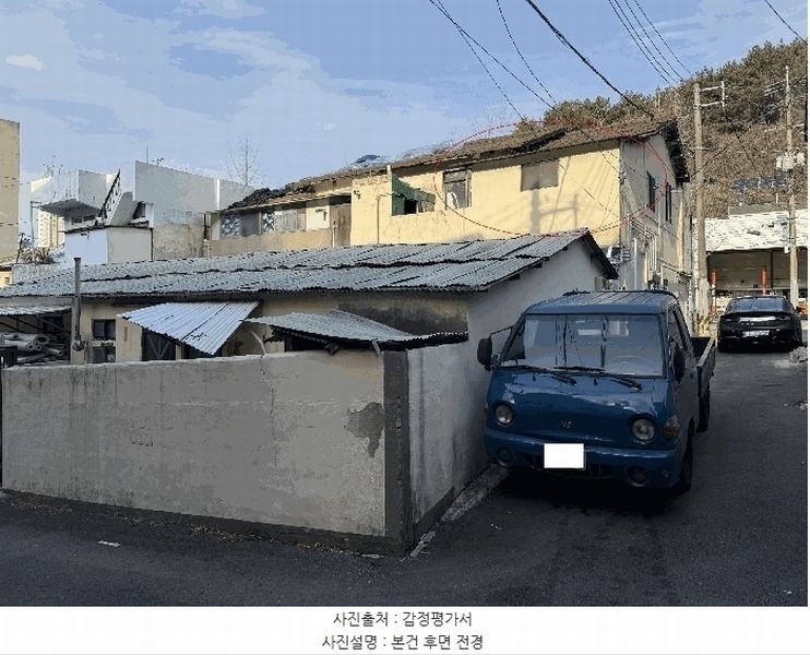 2025타경4294 부산광역시 해운대구 재송동 179-73 주택 경매 이미지