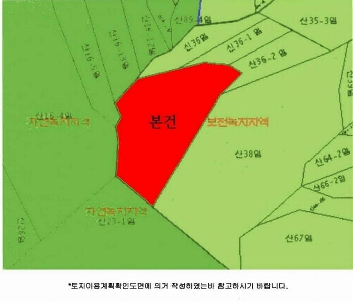 2025타경4461 부산광역시 기장군 정관읍 모전리 산37-1 임야 경매 이미지