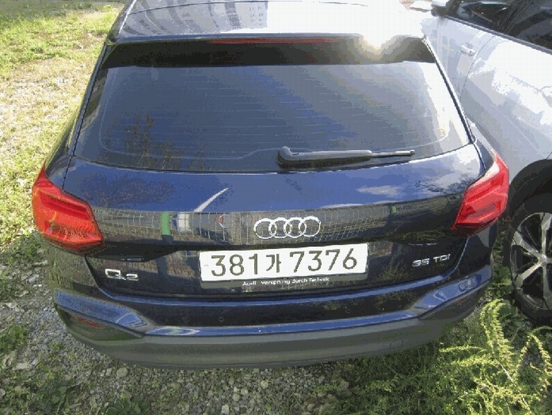 2025타경5832 부산광역시 기장군 기장읍 내리 791-7, 용당주차장 Q2 35 TDI 경매 이미지