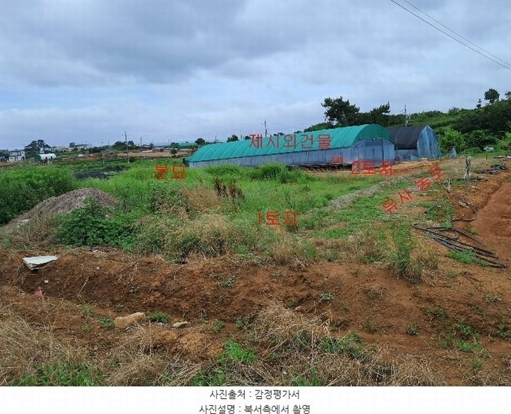2023타경2263 부산광역시 기장군 일광읍 신평리 산25-5 임야 경매 이미지
