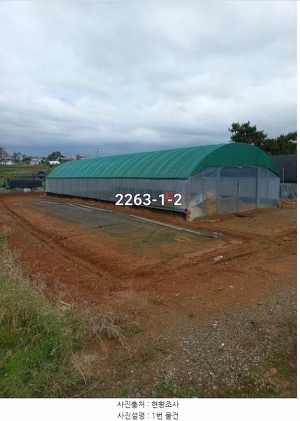 2023타경2263 부산광역시 기장군 일광읍 신평리 산25-5 임야 경매 이미지